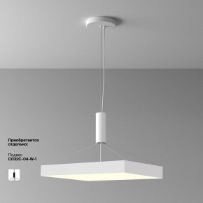 Накладной светильник Maytoni Zon C032CL-90W3K-SQ-W в Кудымкаре - kudymkar.mebel24.online | фото 4