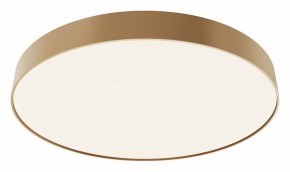 Накладной светильник Maytoni Zon C032CL-90W4K-RD-MG в Кудымкаре - kudymkar.mebel24.online | фото