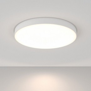 Накладной светильник Maytoni Zon C032CL-90W4K-RD-W в Кудымкаре - kudymkar.mebel24.online | фото 3