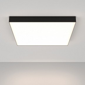 Накладной светильник Maytoni Zon C032CL-90W4K-SQ-B в Кудымкаре - kudymkar.mebel24.online | фото 3