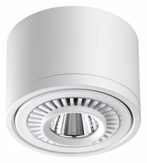 Накладной светильник Novotech Gesso 358811 в Кудымкаре - kudymkar.mebel24.online | фото 4