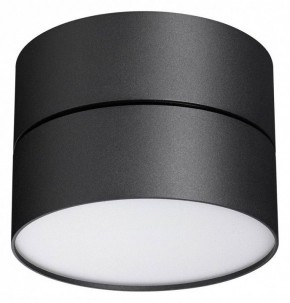 Накладной светильник Novotech Prometa 358750 в Кудымкаре - kudymkar.mebel24.online | фото 3