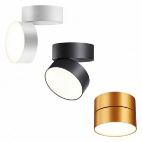 Накладной светильник Novotech Prometa 358750 в Кудымкаре - kudymkar.mebel24.online | фото 4