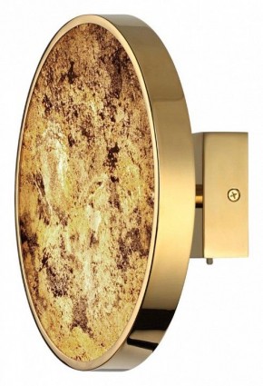 Накладной светильник Odeon Light Bergi 5079/15WL в Кудымкаре - kudymkar.mebel24.online | фото 2