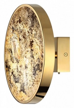Накладной светильник Odeon Light Bergi 5079/15WL в Кудымкаре - kudymkar.mebel24.online | фото 4