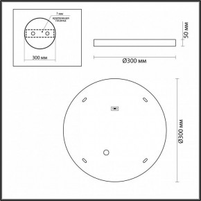 Накладной светильник Odeon Light Bergi 5079/24L в Кудымкаре - kudymkar.mebel24.online | фото 4