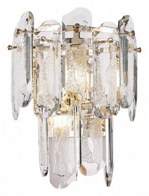 Накладной светильник Odeon Light Bullon 5069/2W в Кудымкаре - kudymkar.mebel24.online | фото 2