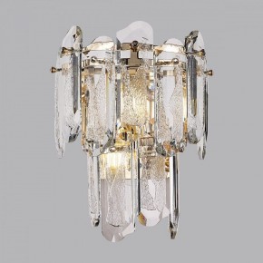 Накладной светильник Odeon Light Bullon 5069/2W в Кудымкаре - kudymkar.mebel24.online | фото 3