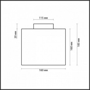Накладной светильник Odeon Light Cross 2407/1C в Кудымкаре - kudymkar.mebel24.online | фото 2
