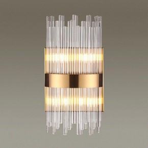 Накладной светильник Odeon Light Focco 4722/4W в Кудымкаре - kudymkar.mebel24.online | фото 2