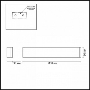 Накладной светильник Odeon Light Framant 4294/30WL в Кудымкаре - kudymkar.mebel24.online | фото 4