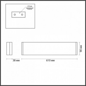 Накладной светильник Odeon Light Framant 4295/20WL в Кудымкаре - kudymkar.mebel24.online | фото 4