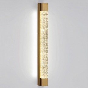 Накладной светильник Odeon Light Mirada 6681/12WL в Кудымкаре - kudymkar.mebel24.online | фото 2
