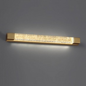 Накладной светильник Odeon Light Mirada 6681/12WL в Кудымкаре - kudymkar.mebel24.online | фото 3