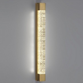 Накладной светильник Odeon Light Mirada 6681/12WL в Кудымкаре - kudymkar.mebel24.online | фото 4
