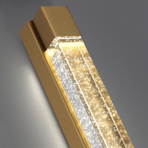 Накладной светильник Odeon Light Mirada 6681/12WL в Кудымкаре - kudymkar.mebel24.online | фото 6