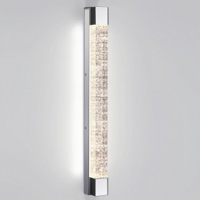 Накладной светильник Odeon Light Mirada 6693/12WL в Кудымкаре - kudymkar.mebel24.online | фото 2