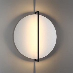 Накладной светильник Odeon Light Next 7015/20WL в Кудымкаре - kudymkar.mebel24.online | фото 3