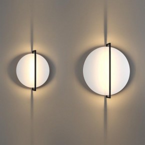 Накладной светильник Odeon Light Next 7015/20WL в Кудымкаре - kudymkar.mebel24.online | фото 4