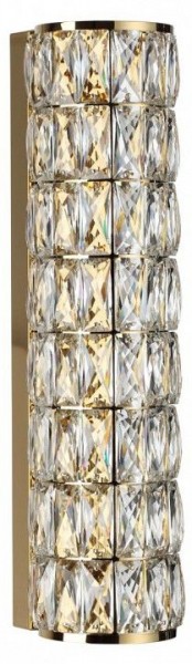 Накладной светильник Odeon Light Panta 4926/8WL в Кудымкаре - kudymkar.mebel24.online | фото