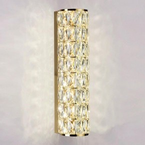 Накладной светильник Odeon Light Panta 4926/8WL в Кудымкаре - kudymkar.mebel24.online | фото 2