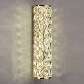 Накладной светильник Odeon Light Panta 4926/8WL в Кудымкаре - kudymkar.mebel24.online | фото 3