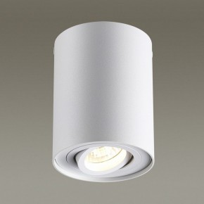 Накладной светильник Odeon Light Pillaron 3564/1C в Кудымкаре - kudymkar.mebel24.online | фото 2