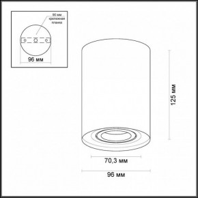 Накладной светильник Odeon Light Pillaron 3564/1C в Кудымкаре - kudymkar.mebel24.online | фото 3