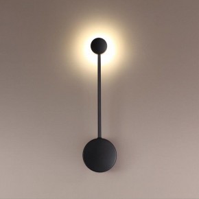 Накладной светильник Odeon Light Satellite 3900/5WB в Кудымкаре - kudymkar.mebel24.online | фото 2