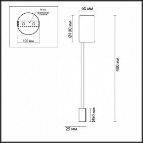 Накладной светильник Odeon Light Satellite 3900/5WB в Кудымкаре - kudymkar.mebel24.online | фото 4