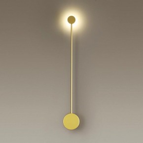 Накладной светильник Odeon Light Satellite 3902/5WG в Кудымкаре - kudymkar.mebel24.online | фото 2