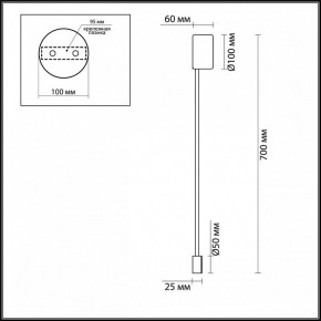 Накладной светильник Odeon Light Satellite 3902/5WG в Кудымкаре - kudymkar.mebel24.online | фото 3