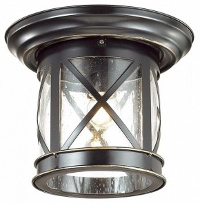 Накладной светильник Odeon Light Sation 4045/1C в Кудымкаре - kudymkar.mebel24.online | фото 3