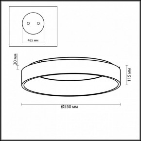 Накладной светильник Odeon Light Sole 4062/50CL в Кудымкаре - kudymkar.mebel24.online | фото 5