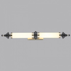 Накладной светильник Odeon Light Ula 5404/28WL в Кудымкаре - kudymkar.mebel24.online | фото 3