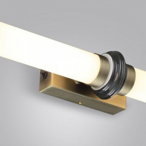 Накладной светильник Odeon Light Ula 5404/28WL в Кудымкаре - kudymkar.mebel24.online | фото 7