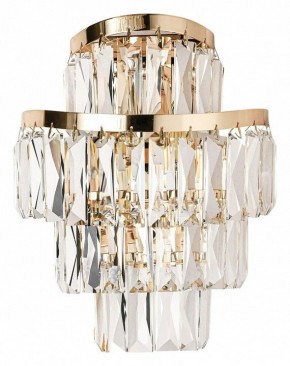 Накладной светильник Odeon Light Wayta 5073/2W в Кудымкаре - kudymkar.mebel24.online | фото