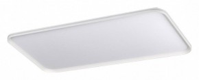 Накладной светильник Sonex Beta 7751/145L в Кудымкаре - kudymkar.mebel24.online | фото