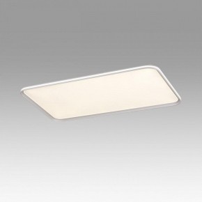 Накладной светильник Sonex Beta 7751/145L в Кудымкаре - kudymkar.mebel24.online | фото 3