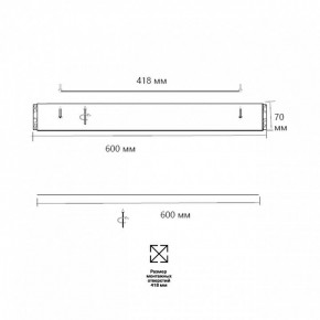 Накладной светильник Sonex Felice 7722/100L в Кудымкаре - kudymkar.mebel24.online | фото 10