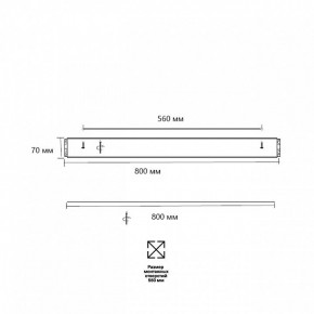 Накладной светильник Sonex Felice 7722/140L в Кудымкаре - kudymkar.mebel24.online | фото 10