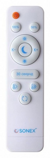 Накладной светильник Sonex Felice 7722/140L в Кудымкаре - kudymkar.mebel24.online | фото 9