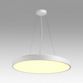 Накладной светильник Sonex Quasar 7755/92L в Кудымкаре - kudymkar.mebel24.online | фото 3