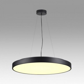 Накладной светильник Sonex Quasar 7756/92L в Кудымкаре - kudymkar.mebel24.online | фото 3
