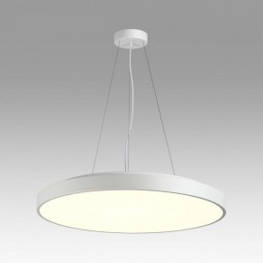 Накладной светильник Sonex Quasar 7757/92L в Кудымкаре - kudymkar.mebel24.online | фото 3