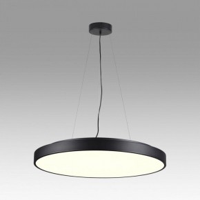 Накладной светильник Sonex Quasar 7758/92L в Кудымкаре - kudymkar.mebel24.online | фото 3
