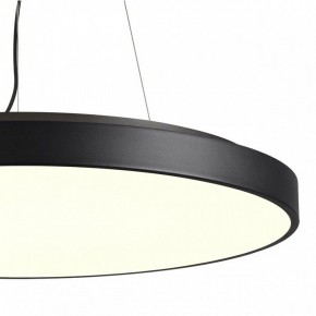 Накладной светильник Sonex Quasar 7758/92L в Кудымкаре - kudymkar.mebel24.online | фото 6