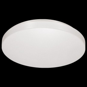 Накладной светильник Sonex Smalli 3050/CL в Кудымкаре - kudymkar.mebel24.online | фото 7