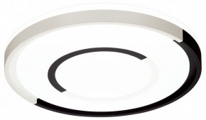 Накладной светильник Sonex Stoki 3046/CL в Кудымкаре - kudymkar.mebel24.online | фото 4