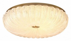 Накладной светильник Sonex Tesoro 7719/60L в Кудымкаре - kudymkar.mebel24.online | фото 2